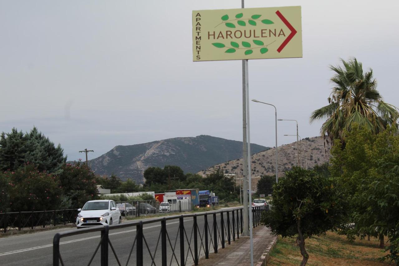 Haroulena Hotel Kavála Kültér fotó