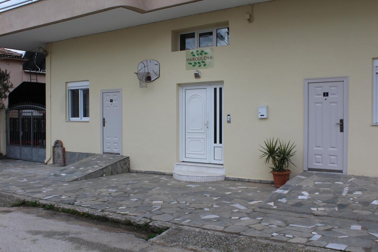 Haroulena Hotel Kavála Kültér fotó